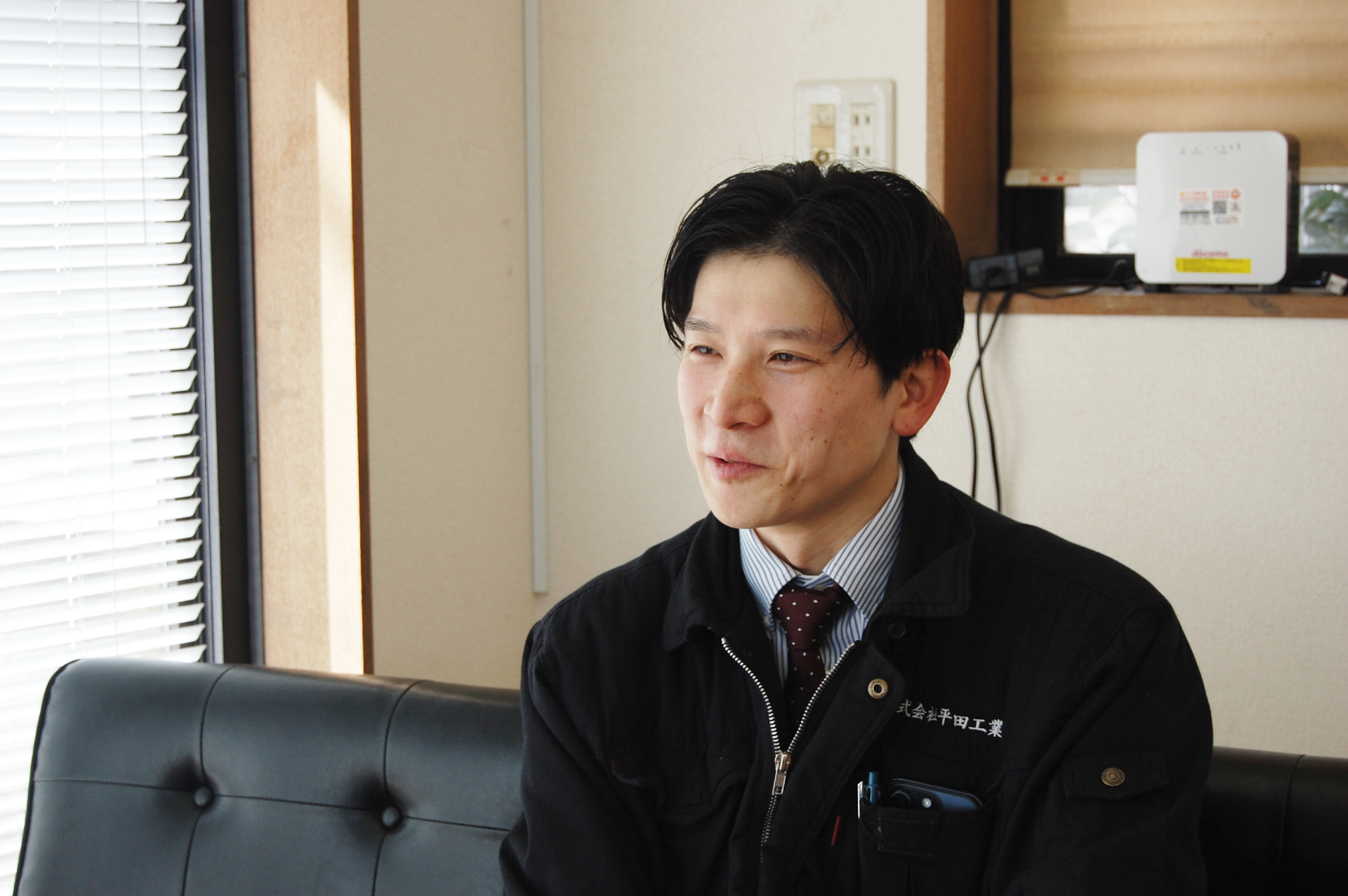 岡山南商工会